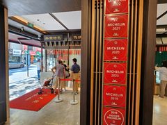 -老正兴菜馆(福州路店)