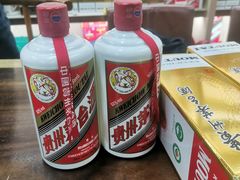 -醉真实酒批发行·茅台·五粮液·红酒寄卖回收