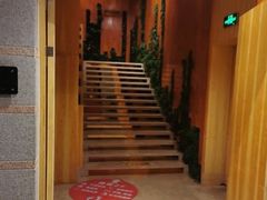 -御池园(顾村公园店)