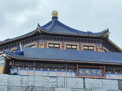 -广州中山纪念堂
