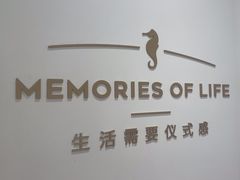 -海马体照相馆(万菱汇店)