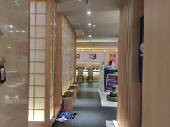 -紫· 割烹  Kappo Murasaki