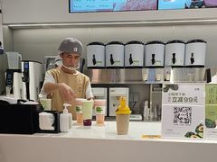 -树夏(成都招商大魔方店)