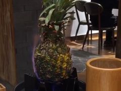 -烧货·活海鲜炭烧(湖滨商业街店)