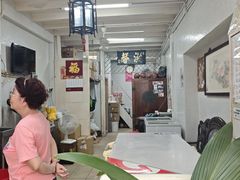 -洪馨椰子