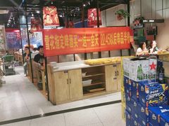-老胖串店(浆水泉路店)