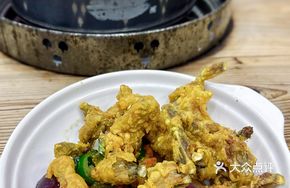Fried Toad