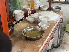 -木瓜老店