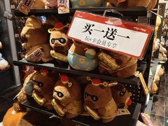 -酷乐潮玩(凯德MALL西直门店)