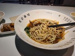 -友达面馆(广州总店)
