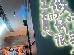 -茶港·点心·啫啫煲(王府井店)