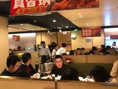-海底捞火锅(吾悦广场店)
