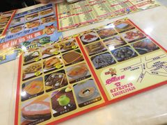-爱乐信甜品(石湾店)