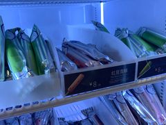 -巴黎贝甜(望京信万店)