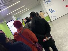 -中国医学科学院皮肤病医院