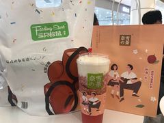 -奈雪的茶(石家庄万象城店)