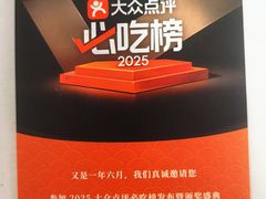 -南京国际青年文化中心