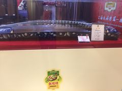 -中国民族乐器博物馆