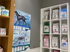 -关爱宠物医院·猫科中心·消化科(滨湖万达分院)