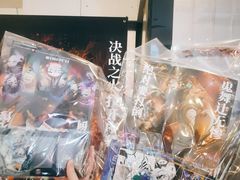 -博纳国际影城(皇庭店)
