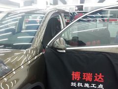 -XPEL（大望路超级旗舰店）(国贸店)