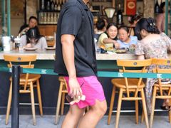 -安福路