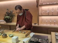 -橼舍鮨青木