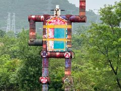 -侗家食府侗家工业餐厅店