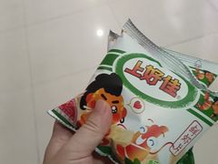 -探鱼·鲜青椒爽麻烤鱼(天一广场店)