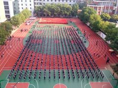 -武汉市武珞路中学
