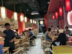 大堂-京炭铜锅涮肉·羊蝎子·羊肉炉(保利·时光里店)