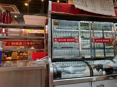 -黔滚滚贵州牛肉火锅·酸汤火锅(创意园店)
