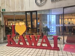 -柏斯音乐艺术中心·钢琴·吉他(上音店)
