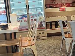 -大斌家串串火锅(浏阳河店)