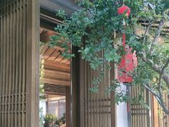 -鲤院·新中式美学·庭院餐厅(夫子庙店)