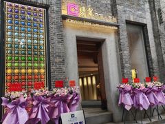 -翡翠拉面小笼包(岭南新天地店)