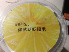 -乐纯(苹果社区店)