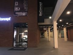 -文定生活家居创意广场
