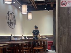 -寻裕记·现炒浇头面(人民广场店)