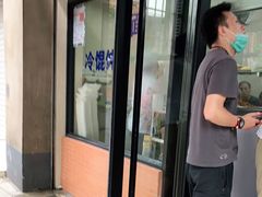 门面-万寿斋(山阴路店)