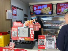 -华莱士·全鸡汉堡(财经学院店)