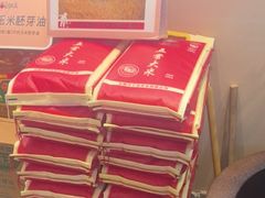 -杨厨的田园饭店(长城路店)