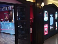 -恐怖游戏(湖滨店)