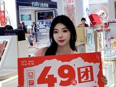 -成都仁和新城购物中心