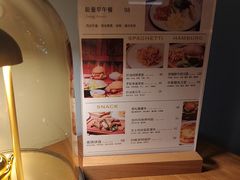 -C Cafe(朵云书院·戏剧店)