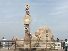 景点-江滩湿地公园