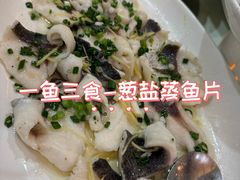 -谷丰健康凤贤居酒家