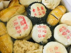 -清真全盛斋传统糕点(高新中大店)
