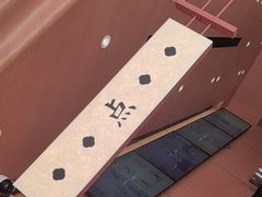-茶话弄(中贸广场店)