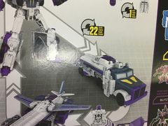 -TOYSRUS玩具反斗城(深圳万象城店)